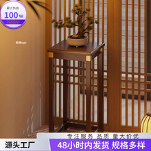 落地式中式1花架实木绿植客厅收藏202496置物架人6阳台花架子