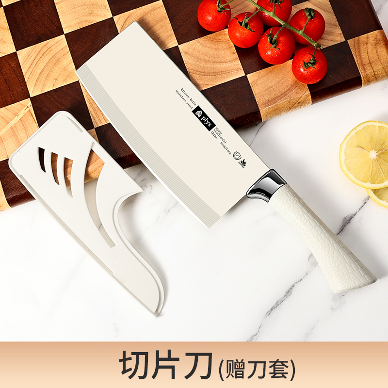 Slicing knife - knife set included