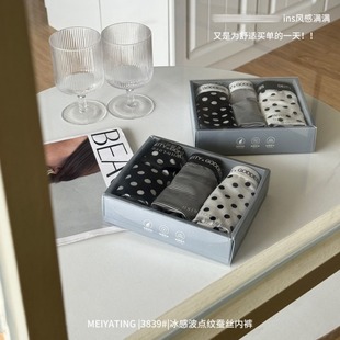 3839вcyQzѝŮţ̸ĸo͸ˬzѝ