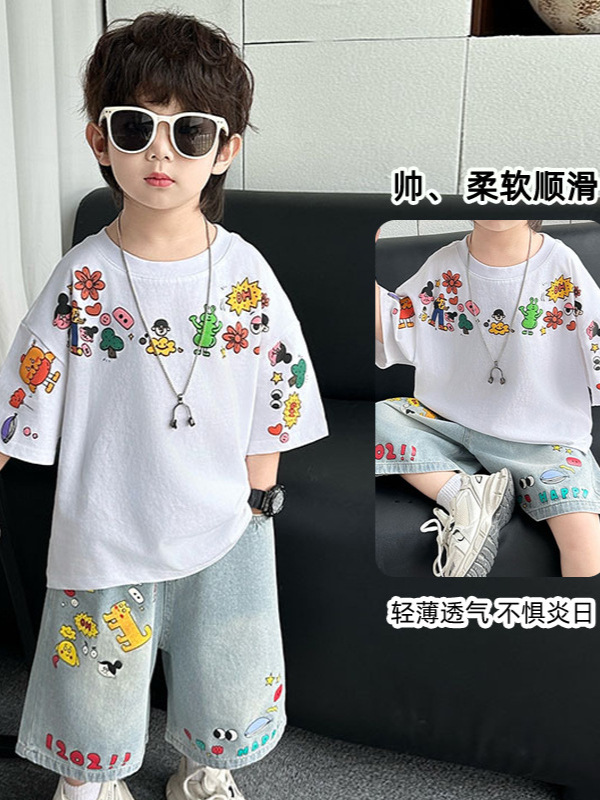 8219 Ropa Infantil 2026 Nuevo Traje de Verano para Niños, Conjunto Casual de Manga Corta para Bebé, Ropa de Estilo Coreano para Niño Pequeño