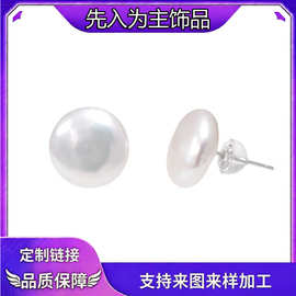 亚马逊跨境新款纽扣珍珠耳钉几何圆形极简百搭小巧气质饰品女