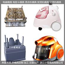 ̨��ģ�����a  ��C�Cע���⚤ģ��	�٠C�Cע���⚤ģ�������S