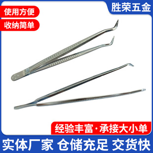 15cm���һ����������臏����^�p�x�A���^�A�� ��⹤�����