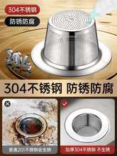 ?�N��ˮ���^�V�W���P�ϴ������ˮ�����������V�Wˮ��ϴ����^�V