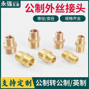 �S������z׃�����^M8M10M12M14M16M18M20