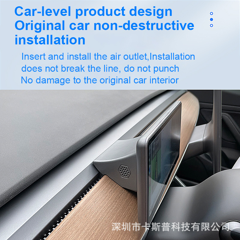 Tsla Model 3 Model Linux with Car Play Android 1920*720 Instrument Panel