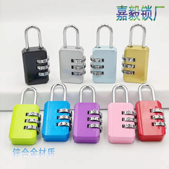 ミニ荷物バッグパスワードロックスーツケースロックパスワードロック小型メーカー卸売亜鉛合金パスワード南京錠