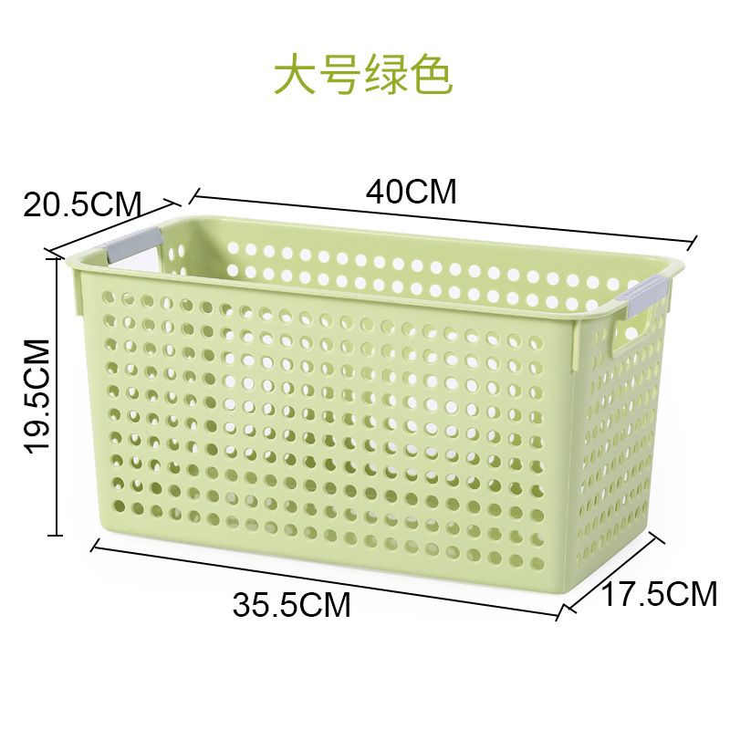 Caja de almacenamiento de artículos domésticos japoneses de color sólido cesta de almacenamiento de plástico cesta de baño cesta de almacenamiento de bocadillos cesta de almacenamiento