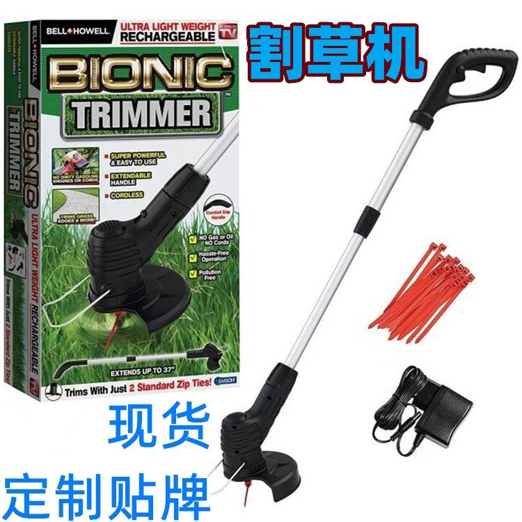 跨境电动割草机功能家用园林便携充电式修剪草坪无线小型除草机