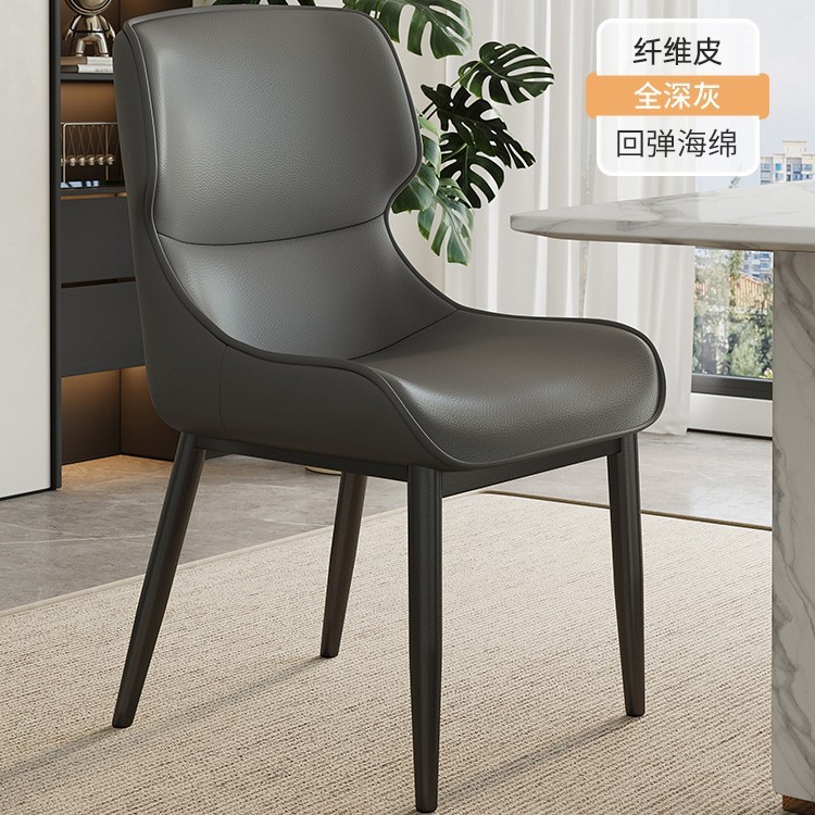 休闲软包椅会议室会客厅酒店宾馆椅子餐厅餐椅披萨店汉堡店餐椅|undefined