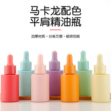 �R������ɫ30ml����ƿ���bƿ��ɫ�ι�ƿ��ˮ���ͷ��bƿ���Ϳ�ƿ