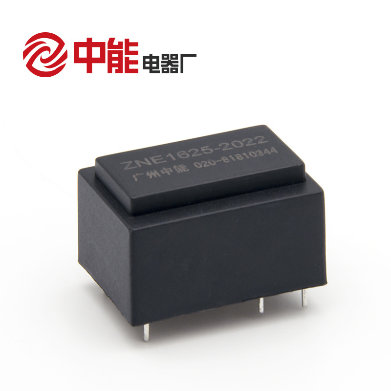 EE16小型灌封高频高压升压调压脉冲电子电源变压器广州中能