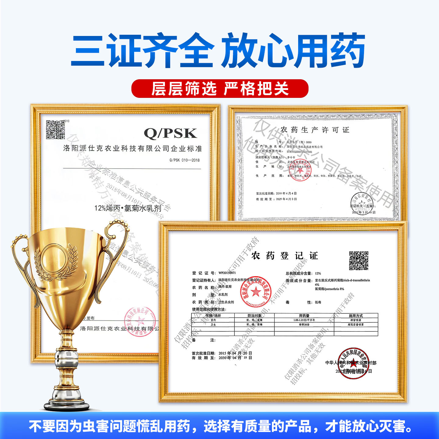 ������ֱ�����������ҩ����������Ӭҩ������������ڿռ�����