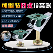 4�綥����5��������ʽ���ֵ�ɲ���ߵ�����6��ɵ���8�����֧�ż�