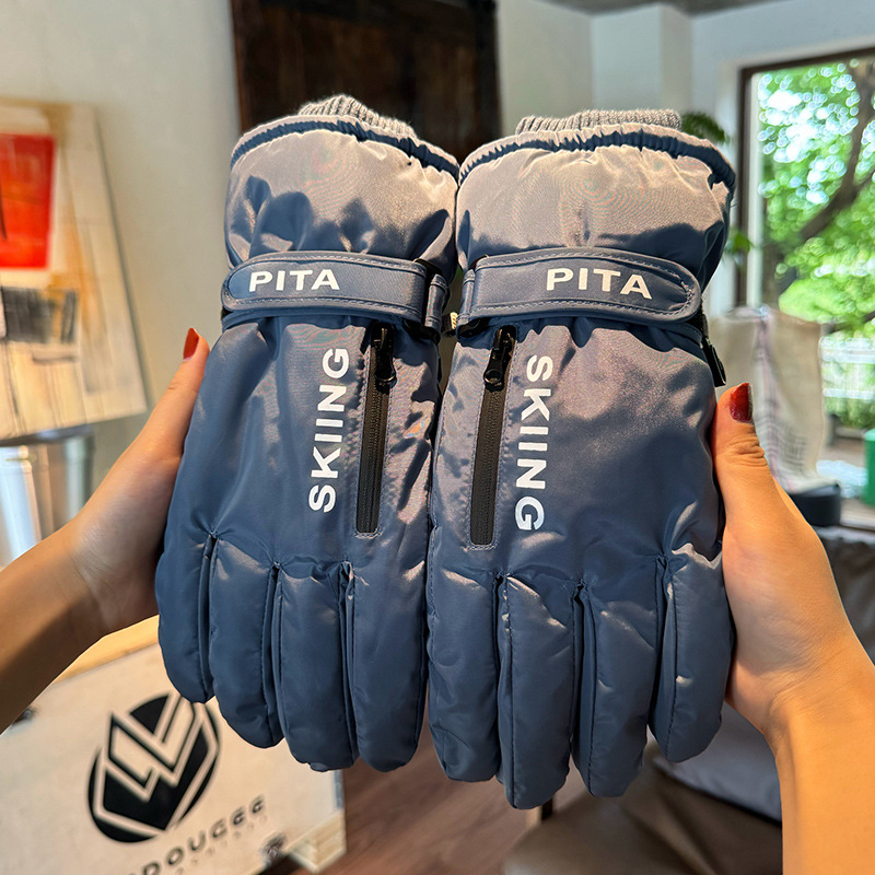 Guantes de invierno para hombre, frío y cálido, más terciopelo, batería de ciclismo al aire libre, parabrisas, antideslizante, guantes de nieve para mujer