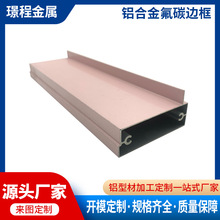 �X�Ͻ𾀗l߅��LED���۾��l��CNC�ӹ��������TǶ��ʽ�����X�Ͳ�