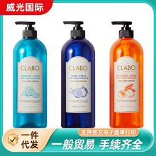 �n���۾�CLABO���R������ϴ�lˮ���ϴ�l¶600ml