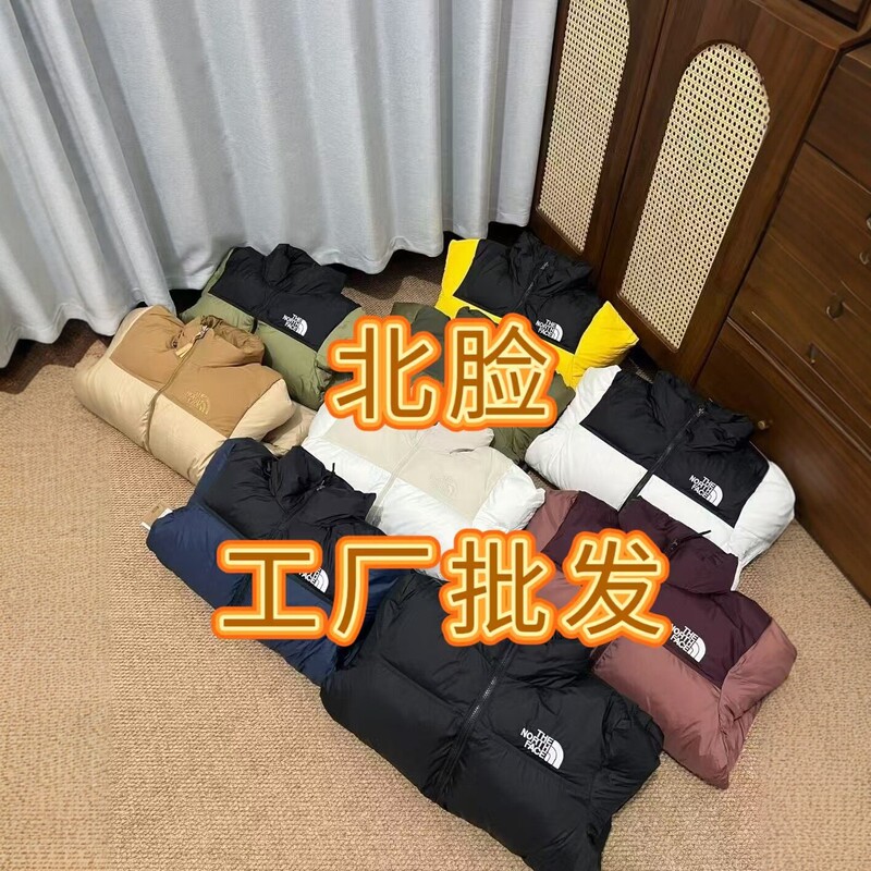 The North Face Style Ribbed down Jacket for Men, Winter 90% down Thickened Warm Hooded Coat, Direct from Factory