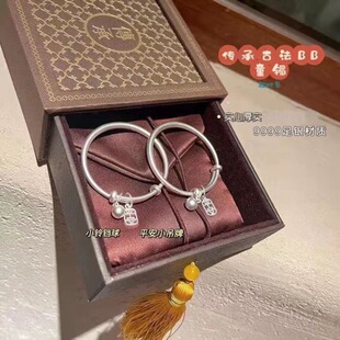 ���y9999�A�ǹŷ��������y���C ����Kƽ�������ƾ���ͯ�C�ܚq�Y