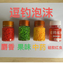 �����ĭ����~��ិ����鸡����Ƥ��Ұគ��y��a�~���~���׸C��