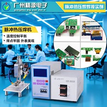 �V�ݾ�ԴJYEE USB�ቺ���C PCB�cFPC���Լ��a���Ԅӟቺ���C Դ�^
