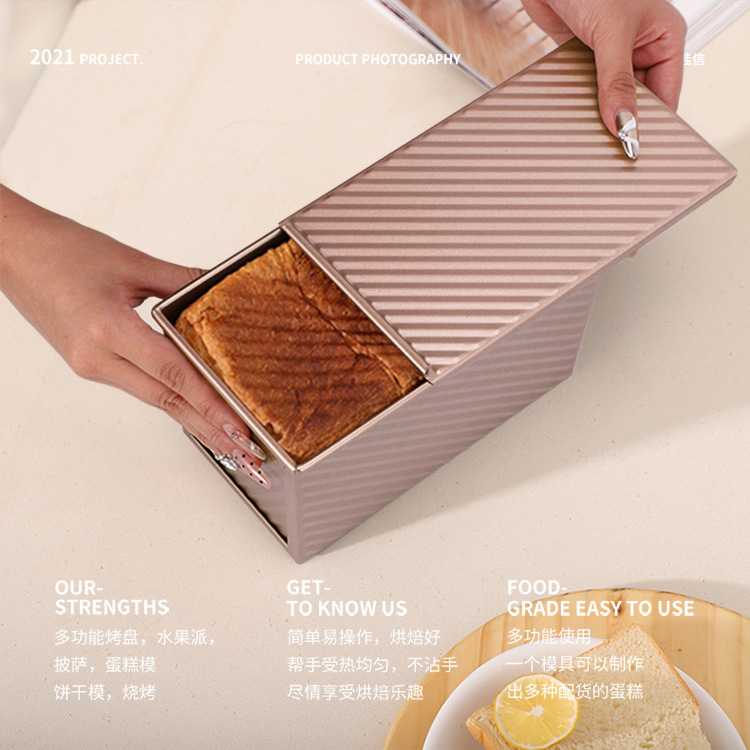 Molde Rectangular Ondulado para Pan de Molde con Tapa 450g, Acero al Carbono, Antiadherente, para Horno