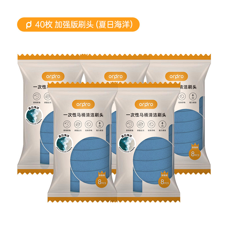 Cepillo de inodoro desechable doméstico sin esquina muerta pared conjunto de cepillo de baño especial 2024 nuevo artefacto mágico