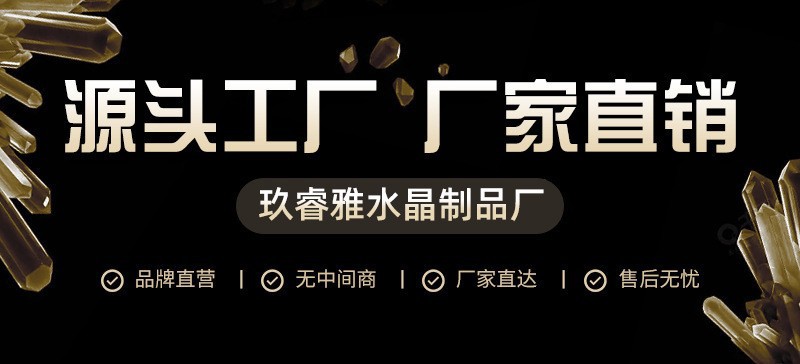 Jiuyuaya Crystal Ancient Gold-Plated Copper Cartoon Pendant Lucky Elephant DIY Accessories Pendant with the Character'Fortune' and Beads