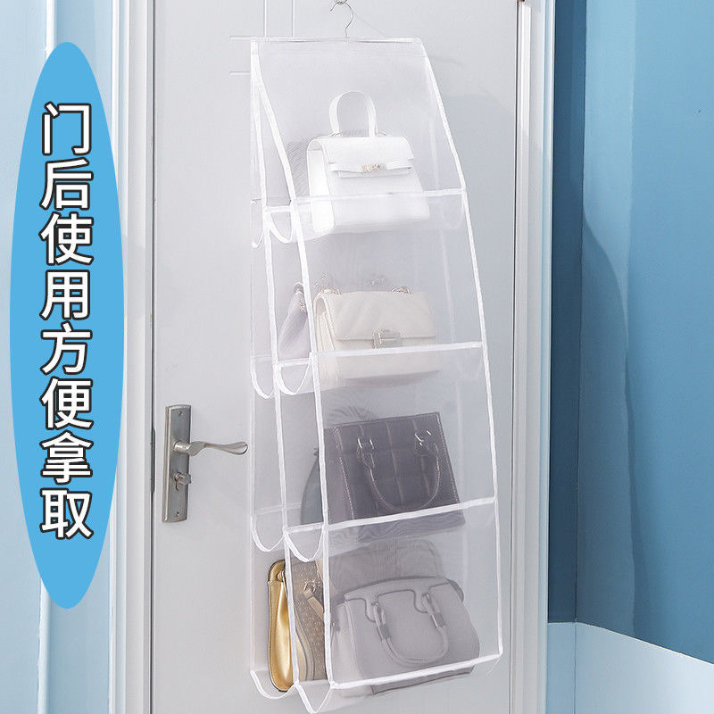Thickened double-sided six-compartment and eight-compartment bag, storage bag, multi-functional leather bag storage hanging bag, wardrobe dust bag wholesale