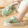 Winter non-slip cartoon slippers platform for pregnant for beloved suitable for men and women, 2023