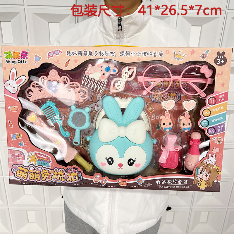 Vajilla de simulación de rompecabezas para niños, cocina, cocina, juguete, caja de regalo grande, juego para niñas, agencia de juguetes, regalo al por mayor