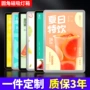 超薄发光挂墙式价目表灯箱