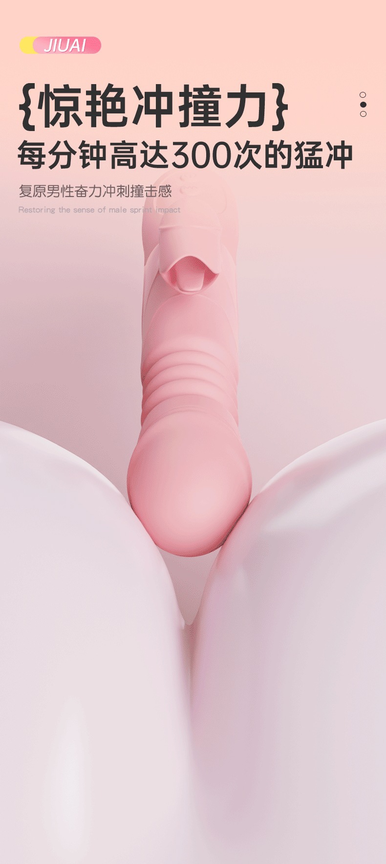 G-Spot Vibrator with Telescopic Adjustment, Rechargeable Silicone Design, Red — detail image 16