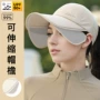 可伸缩夏季折叠男女渔夫帽