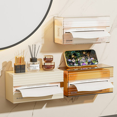 Tissue box, light luxury style, living room desktop, multi-functional anti-slip face towel storage box, large capacity bathroom tissue box