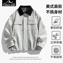 男式休闲裤;男式羽绒服;男式棉服