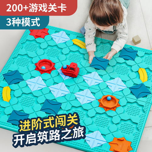 Cross-border desktop game road construction maze thinking logic reasoning create road back-throwing vehicle children's toy wholesale