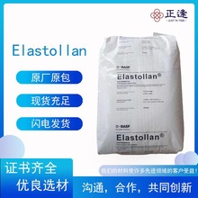 TPU Elastollan  1198 A �ܼ� �V�I���� �ܷ�� ��|�o��