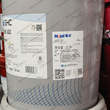 SHC632 320#�ϳɹ��I�X݆��    Flender�X݆�� ��Ȼ�≺�s�C��