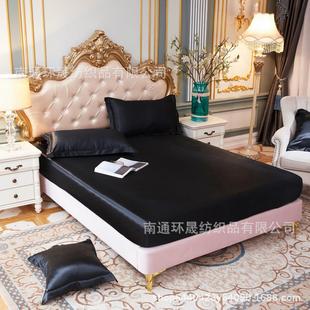 Wish Aliexpress Cross-Border Bedding Satin Washed Imitation Silk Pure Color Ice Silk Bed Sheetss Bed Bed Sheets Pillowcases