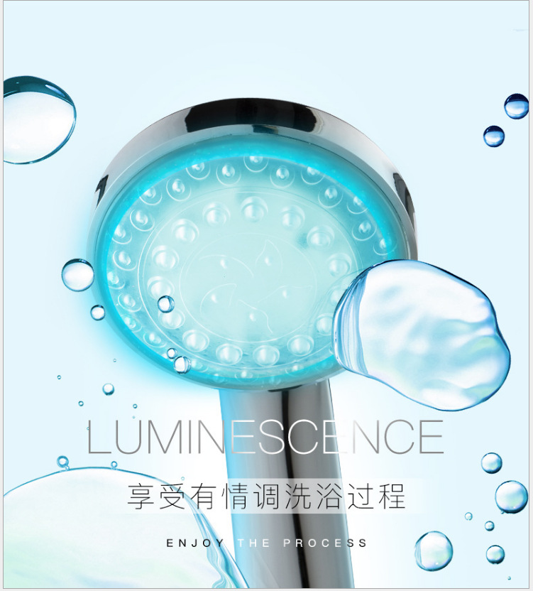 LED battery-free hydraulic power generation luminous shower head colorful self-changing shower head temperature control anti-scald