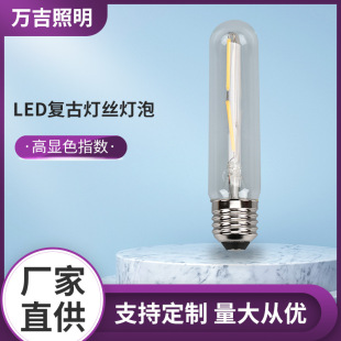 led�۵������� �S�����l�͹���ʽ���������ù����u�z�����͟���
