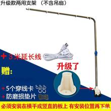 С����֧��΢�L�ȴ��ϒ���ӼӴ���s�ۯB�f���Î��̶�֧�ΗU����