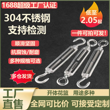 �S�ҹ������P䓻��@ �_�w���@ 䓽z�K���o��304���P� ���@�ݽz