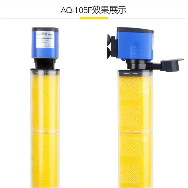 Aquarium, mute filter, three-in-one 5