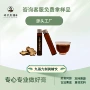 植物源头养生九制黄精