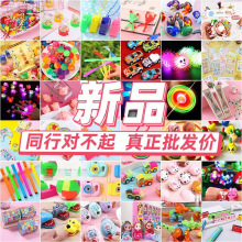 �ؔ�С������lҹ�аl��l���V���[����Ȧ���Ƶؔ����@�YƷ�[��