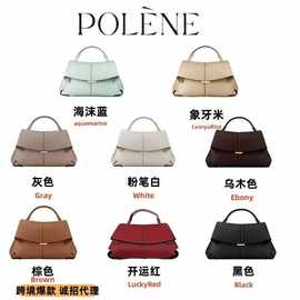 polene微笑包波灵恩复古新款真皮女包托特包时尚单肩手提斜挎包包
