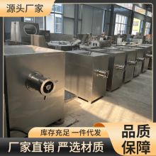 昊尔高速绞馅机 大型不锈钢猪肉粉碎绞肉机器 鱼肉鱼肠鱼丸搅碎机