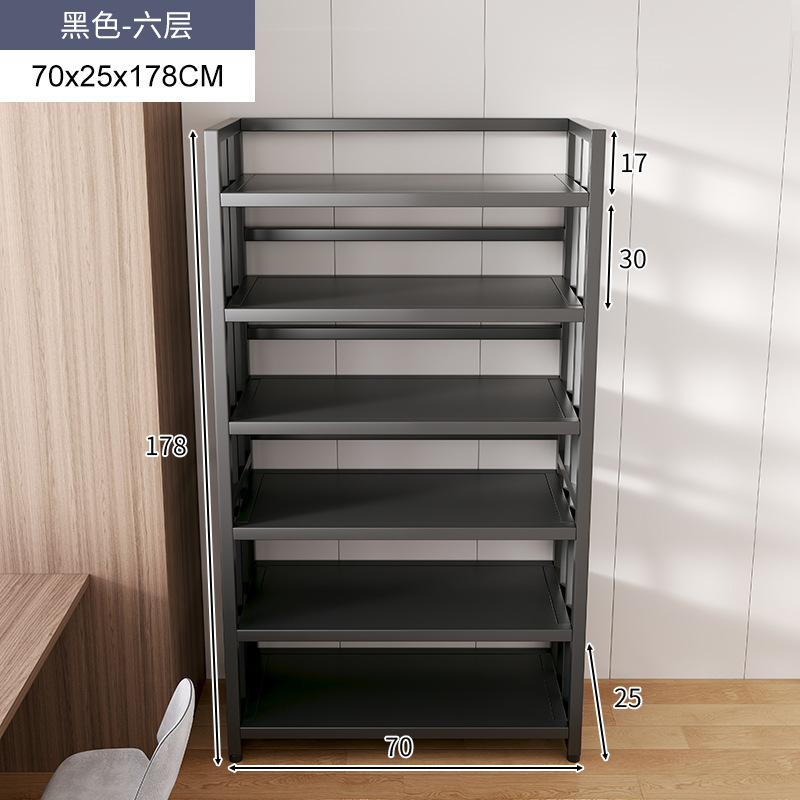 Estante Estante Estante Estante de almacenamiento multicapa Estante de exhibición Estante contra la pared Estante de sala Estante de bocadillos Estante de juguete